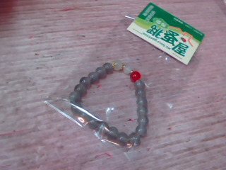 手珠