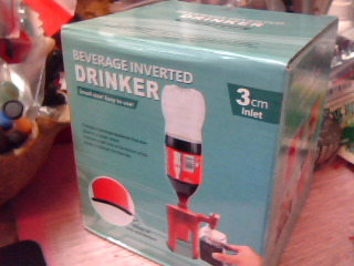 寶特瓶飲水器