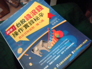 書
