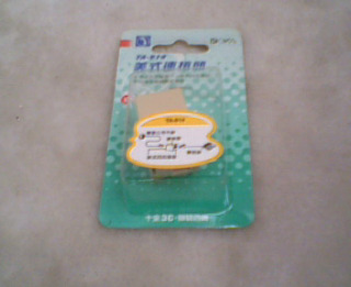 電話頭