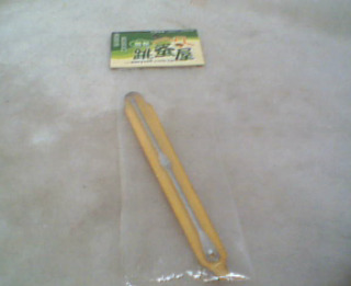 粉刺棒