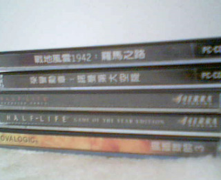 遊戲光碟