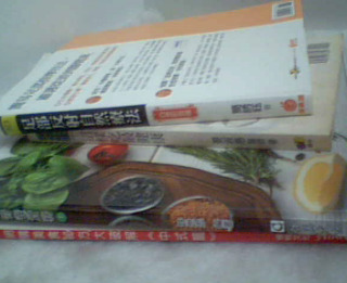 食譜養身書