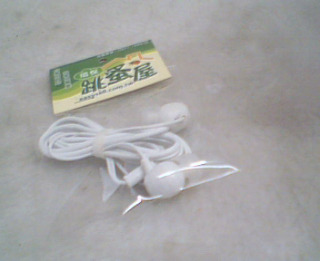 耳機