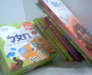 童書