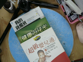書單售
