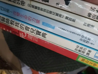 書
