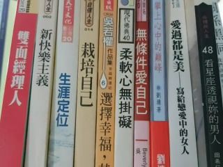 書