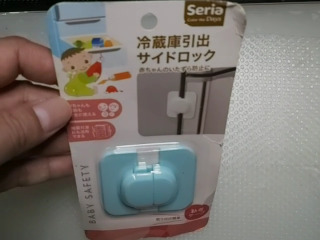 防止幼兒打開門抽屜