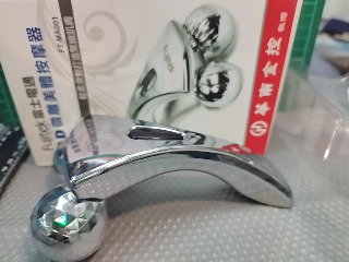 按摩器