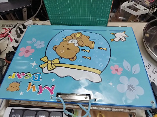 MyBear寫字板