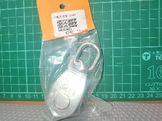 滑輪吊鉤