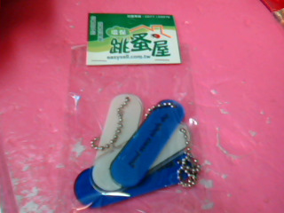 吊飾