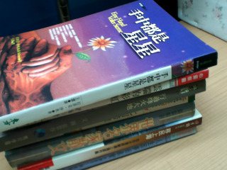 書單售