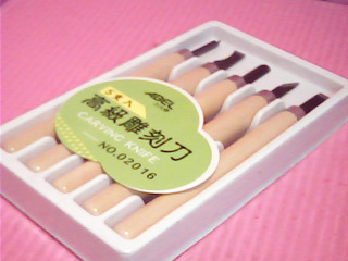 雕刻刀