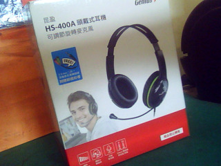 耳機麥克風