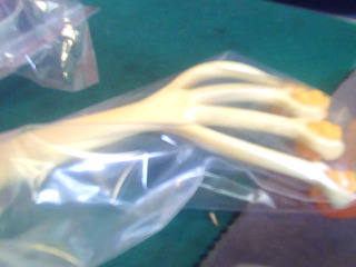 按摩用品