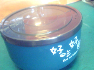 泡麵破