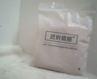 絲襪
