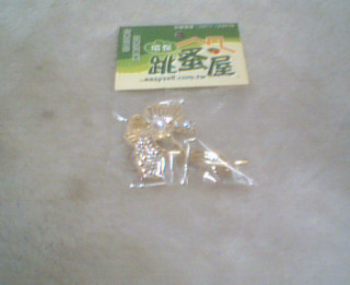 別針