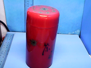 茶罐
