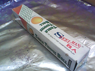 球
