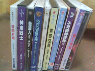 VCD