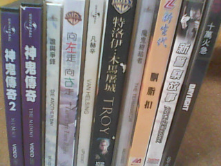 VCD