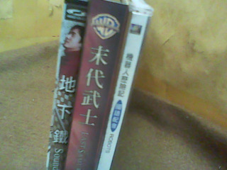 VCD