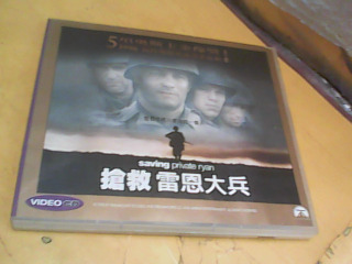 VCD