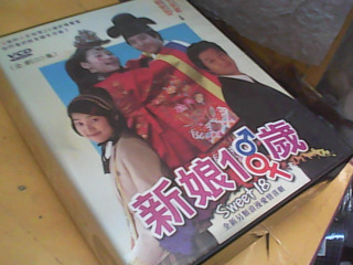 VCD