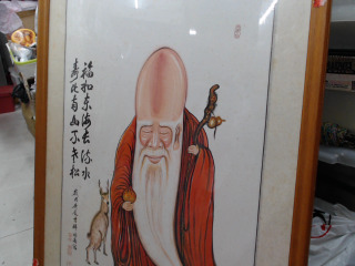 掛畫
