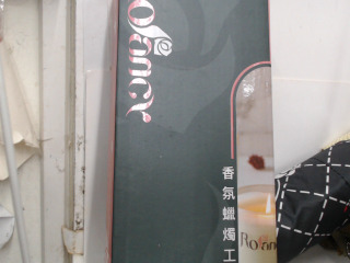 香氛蠟燭工具組
