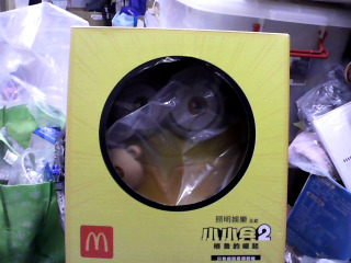 小小兵置物籃-新