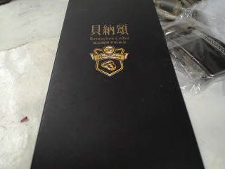 玻璃吸管