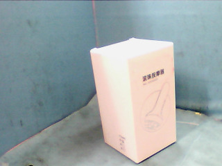按摩器