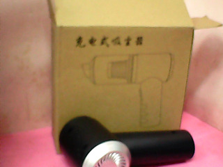 吸塵器