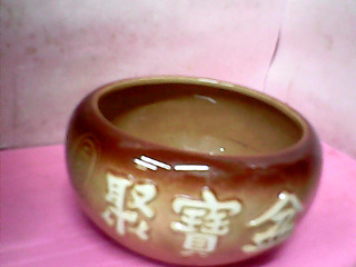 聚寶盆