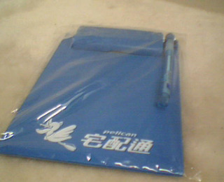 文具用品