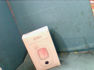 香薰機