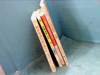 書