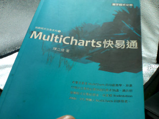 書