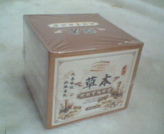 抗皺眼霜