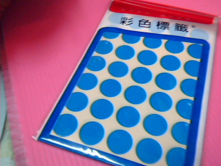 彩色標籤