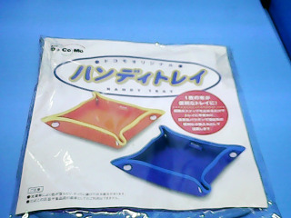 收納袋