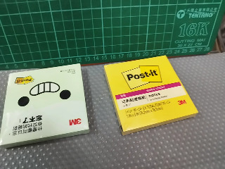 貼