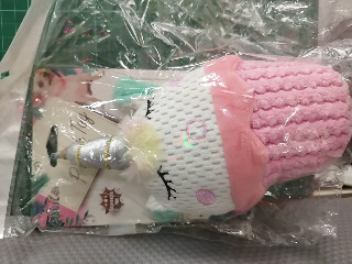 寵物玩具