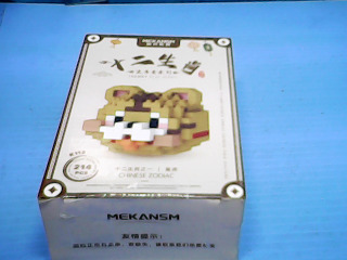 玩具積木