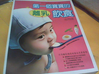 書