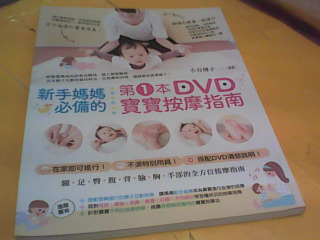 書